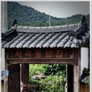 돌담집 이미지