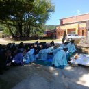 무촌마을 이미지