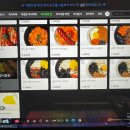 1프로PC아레나 이미지