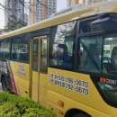 용인대예다함태권도 이미지