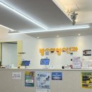 방소아청소년과의원 이미지