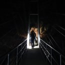 덕구온천콘도 이미지