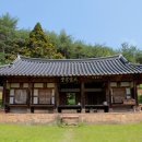 진주 대각서원 이미지