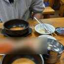 굿맘할매순대국 & 양선지해장국 이미지