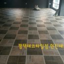 락당구클럽 이미지