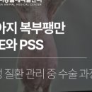 (주)고려메디칼 이미지