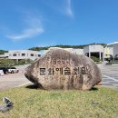 문화예술회관 이미지