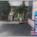 진영빌딩 네이버블로그