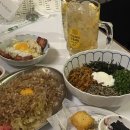 예스타데이텐마