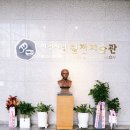 월전공원2 네이버블로그