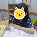 아소비이루다개포학원
