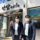 희망터장애인사회적협동조합 - 안양시 동안구 엘에스로 45 | 희망터장애인사회적협동조합
