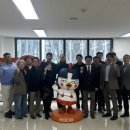 ㈜삼양산업 이미지