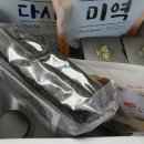총각네건어물 이미지