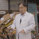 온누리좋은요양병원 이미지
