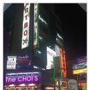 (주)양지투어