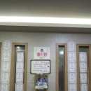 J스크린골프 | 용인 상현동스크린골프장 J스크린골프 위치 영업시간 후기정보