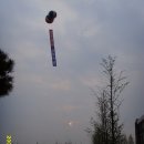 대전문정중학교 이미지