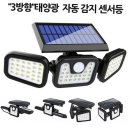 주식회사 태양 - 진주시 | 주식회사 태양