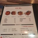 불여우닭발 이미지