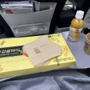 비즈호스텔 이미지