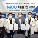 연세백퍼센트병원 이미지