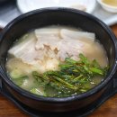 마산기사식당 이미지