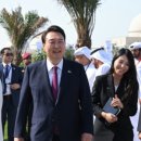 우진아이앤티 이미지