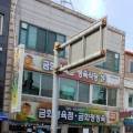 철원금화청정육