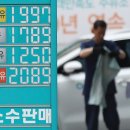 단비주유소 이미지