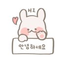 화봉상사 이미지