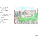 스타일정글협동조합 이미지