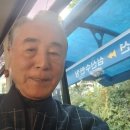 임원횟집