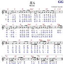 꽃들도 - 칠곡군 자조1길 9-18 | 꽃들도