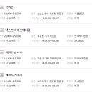 (주)메디칼케이 이미지