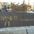 역사문화체험코스 이미지