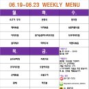 맘앤키친 이미지