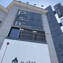 차씨화덕 이미지