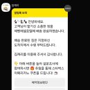 따자!!PC | [제주여행] 뚜벅이 여행 필수 캐리어 배송 서비스 &lt;짐캐리&gt; 예약 방법