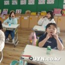 문수초등학교 영남타임즈