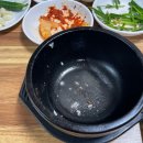 만수산돼지국밥 이미지