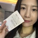 덕망진창