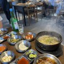 초우한우전문점 | 진주 소고기 맛집 불난가한우 신진주역점 솔직 후기 가좌동 고깃집
