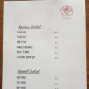 굿갓 레스토랑 성수역점
