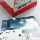 H6261 네이버블로그