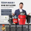 싱크퓨어 이미지