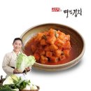 명인 - 안양시 만안구 안양로247번길 24 | 명인