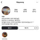 성주로270번길 이미지