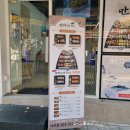 만타스시31 시지점 이미지