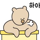 덮밥장사장 평택고덕점 네이버블로그